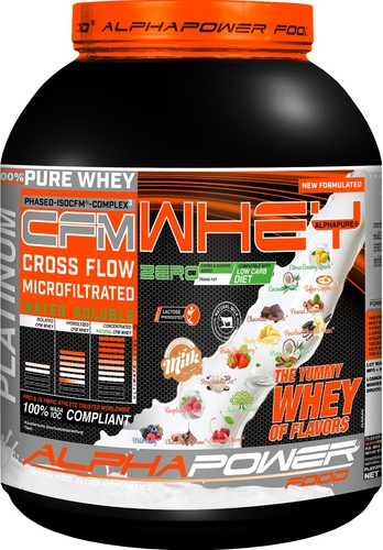 Cfm whey protein 2kg - 2kg, dose