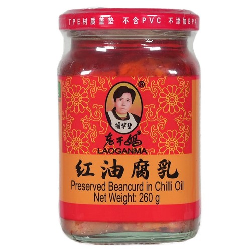 Lao gan preserved beancurd - lao, ma